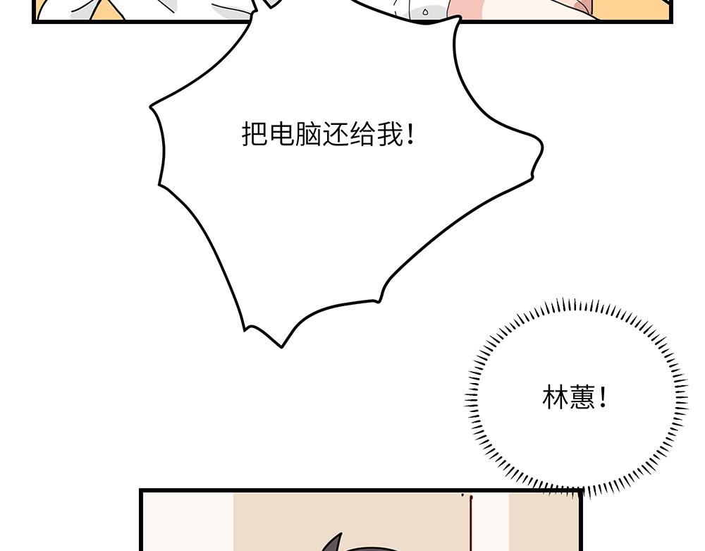 第40话 我一个人也可以(1/2)-第40话