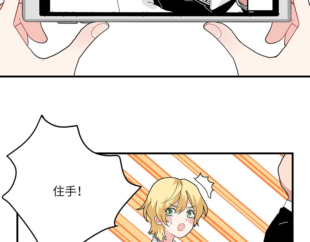 第40话 我一个人也可以(1/2)-第40话