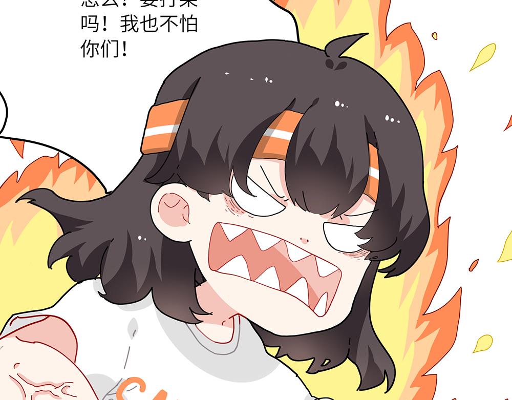 第40话 我一个人也可以(1/2)-第40话