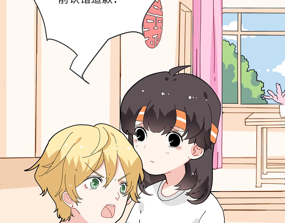 第42话 揭破真相(1/2)-第42话