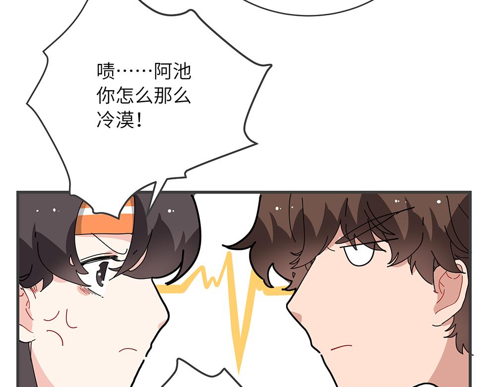 第42话 揭破真相(1/2)-第42话