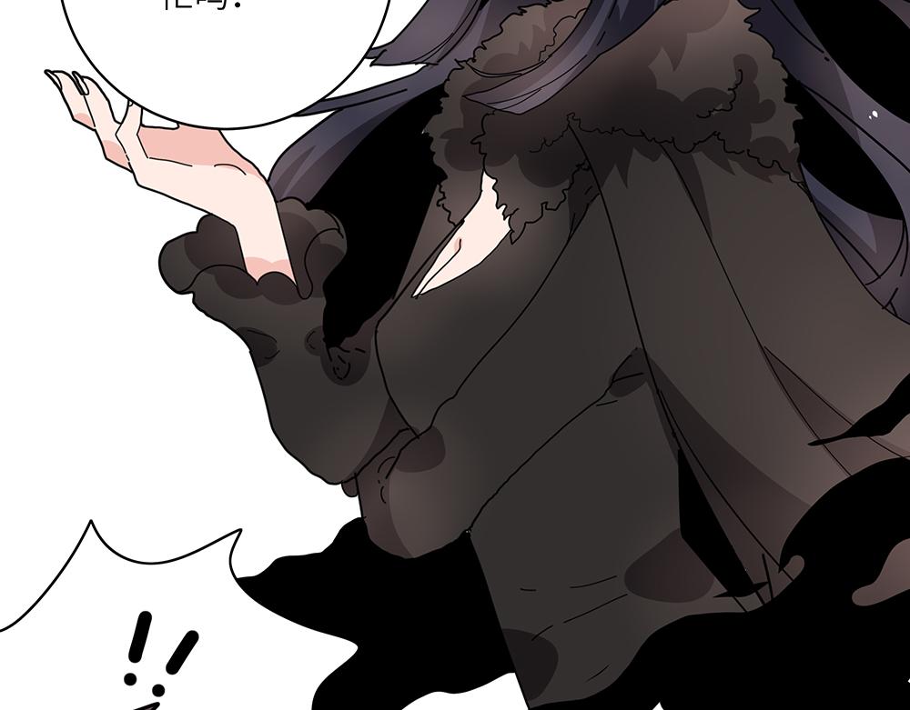 第42话 揭破真相(1/2)-第42话