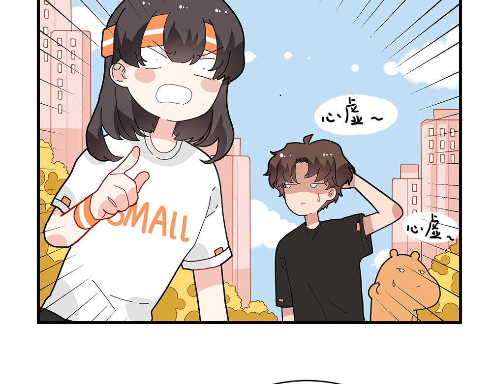 第42话 揭破真相(1/2)-第42话