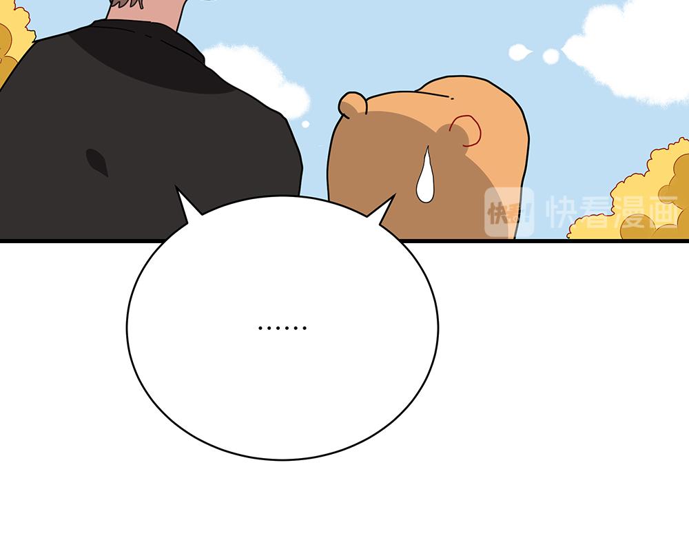 第42话 揭破真相(1/2)-第42话