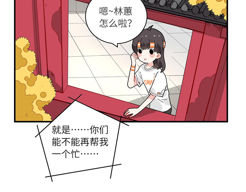 第42话 揭破真相(1/2)-第42话