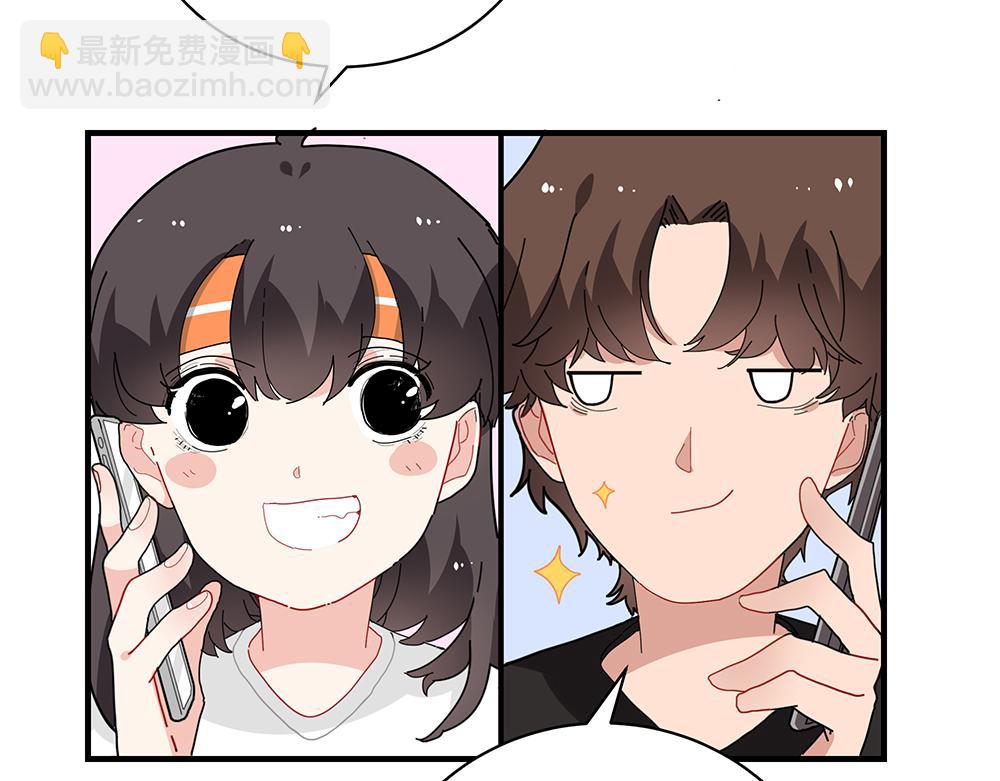 第42话 揭破真相(1/2)-第42话