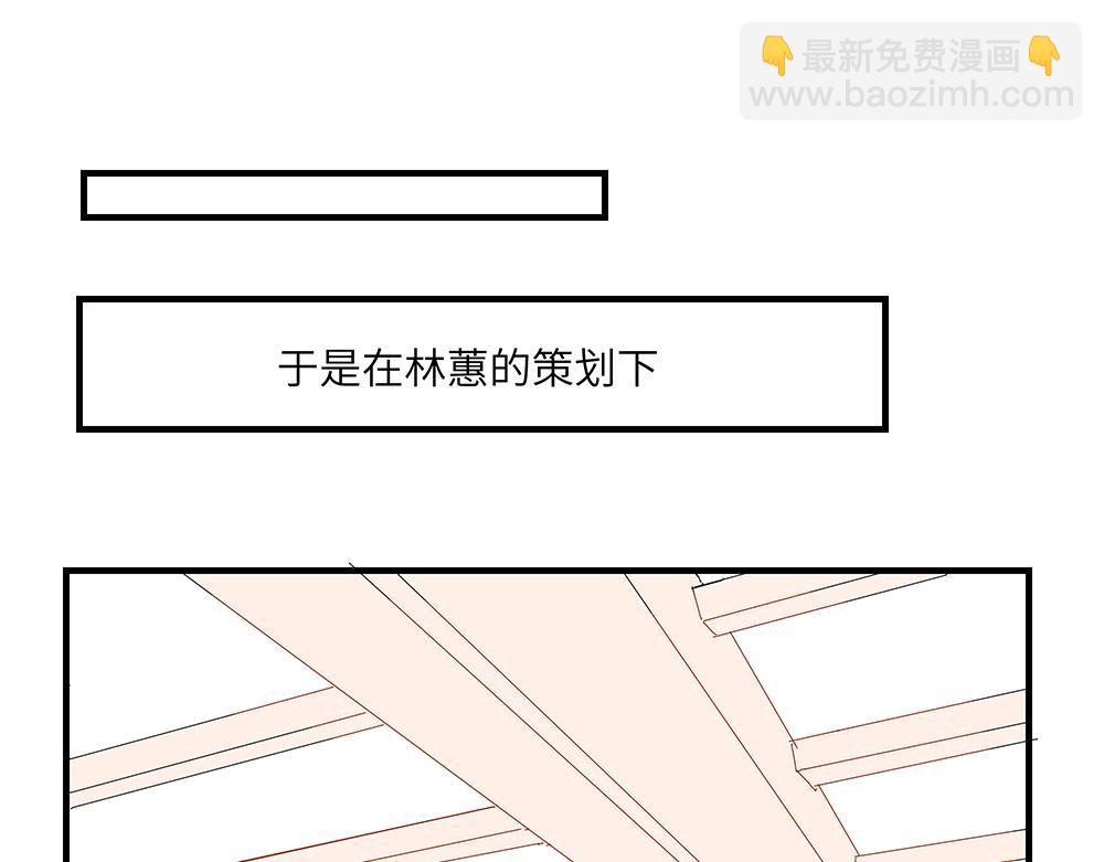 第42话 揭破真相(1/2)-第42话