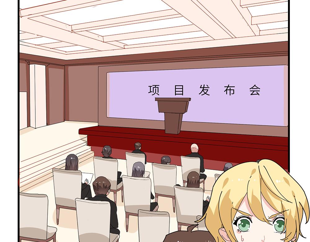 第42话 揭破真相(1/2)-第42话