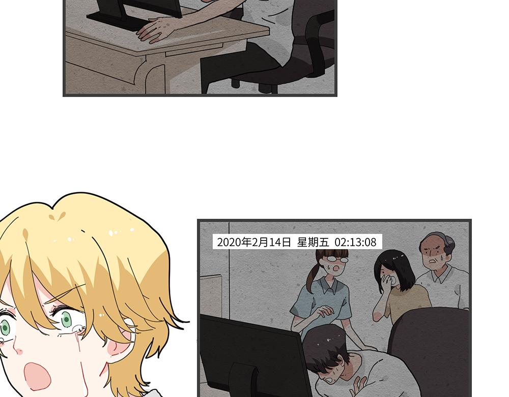 第42话 揭破真相(1/2)-第42话