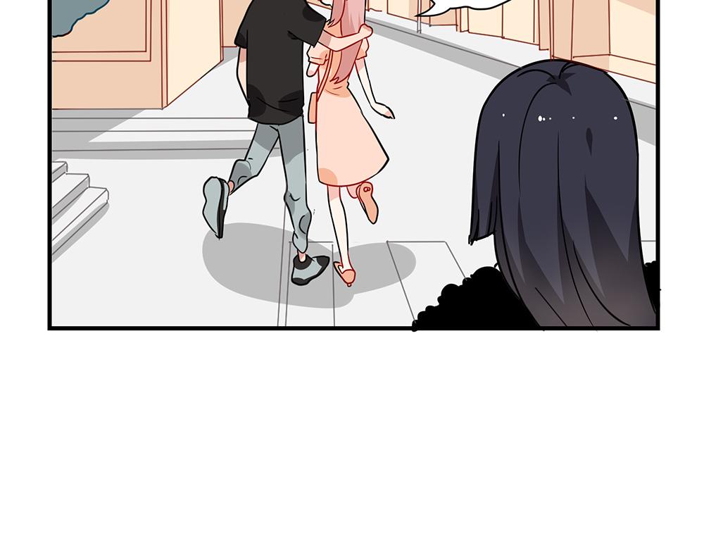 西子路的鎮宅獸 - 第44話 魔藥解除(1/2) - 2