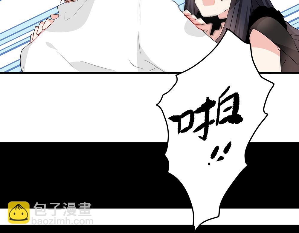 第46话 阿池？利奥？(1/2)-第46话