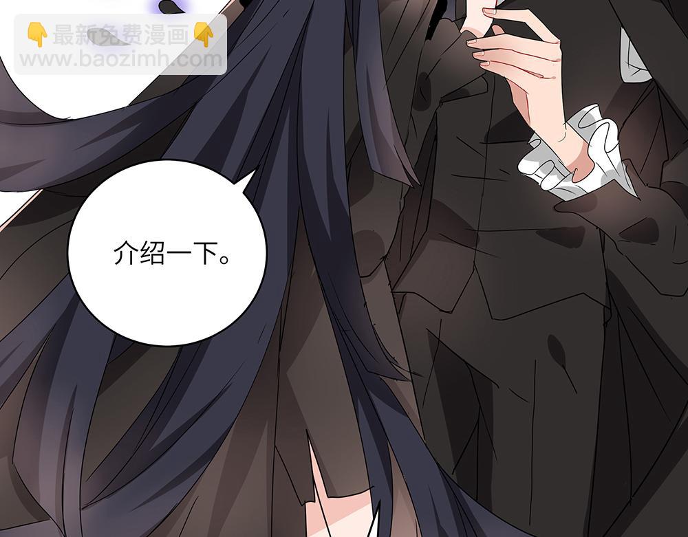 第46话 阿池？利奥？(1/2)-第46话