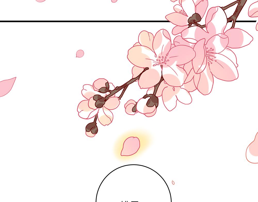 第48话 墩墩有苦衷？(1/2)-第48话