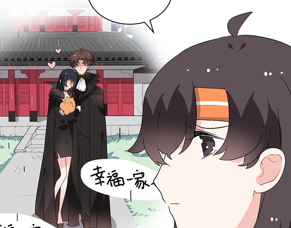 第48话 墩墩有苦衷？(1/2)-第48话