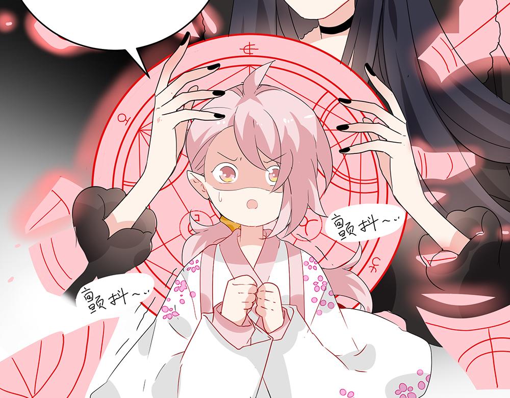 第48话 墩墩有苦衷？(1/2)-第48话