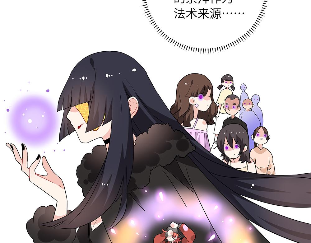 第50话 决战前夕(1/2)-第50话