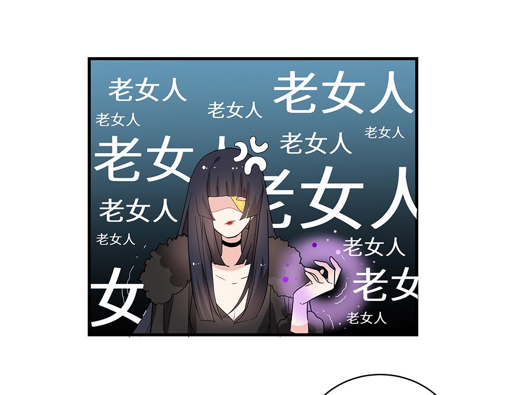 第50话 决战前夕(1/2)-第50话