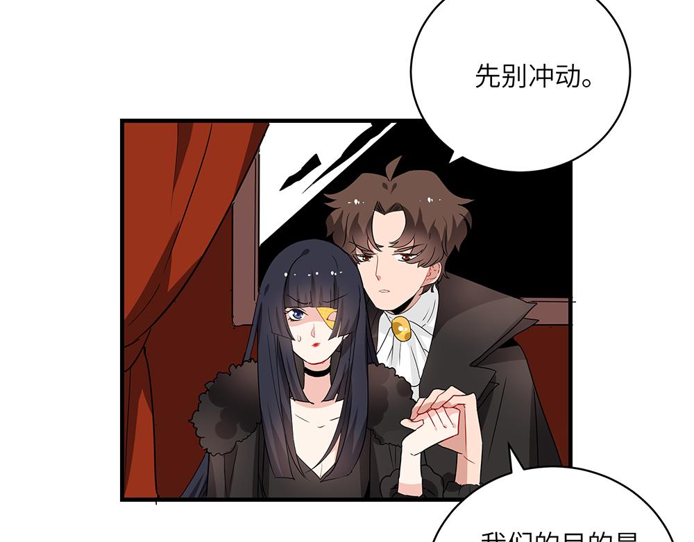 第50话 决战前夕(1/2)-第50话