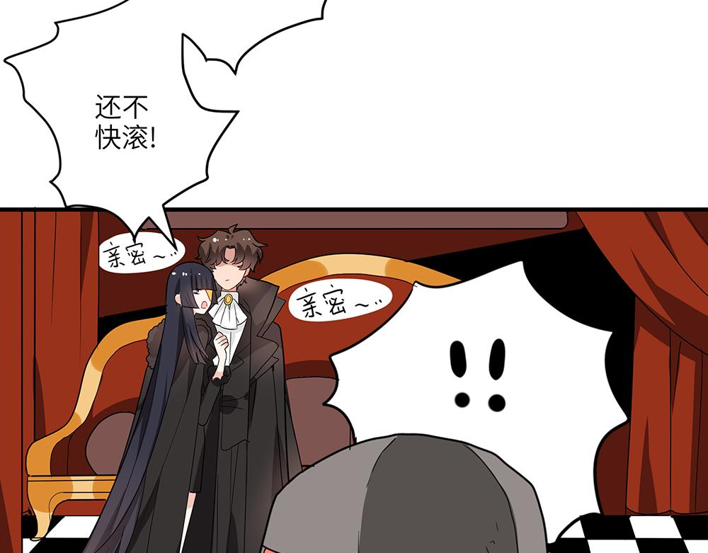 第50话 决战前夕(1/2)-第50话