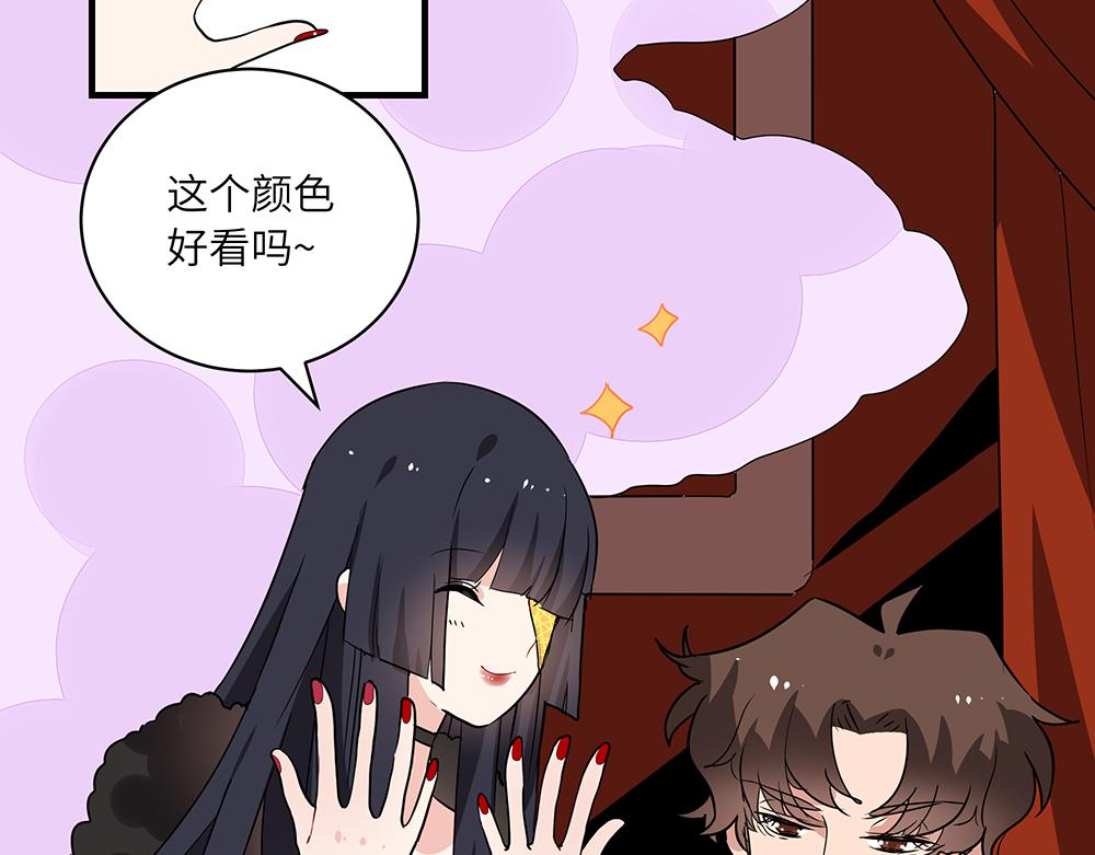 第50话 决战前夕(1/2)-第50话