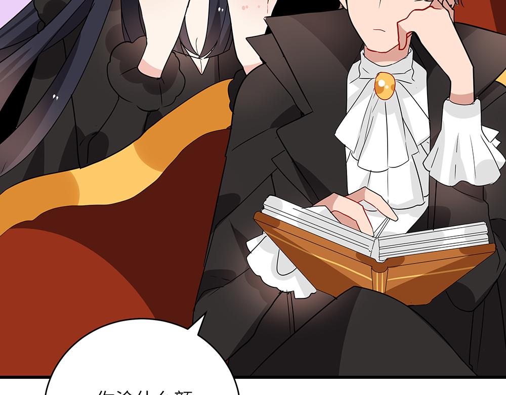 第50话 决战前夕(1/2)-第50话