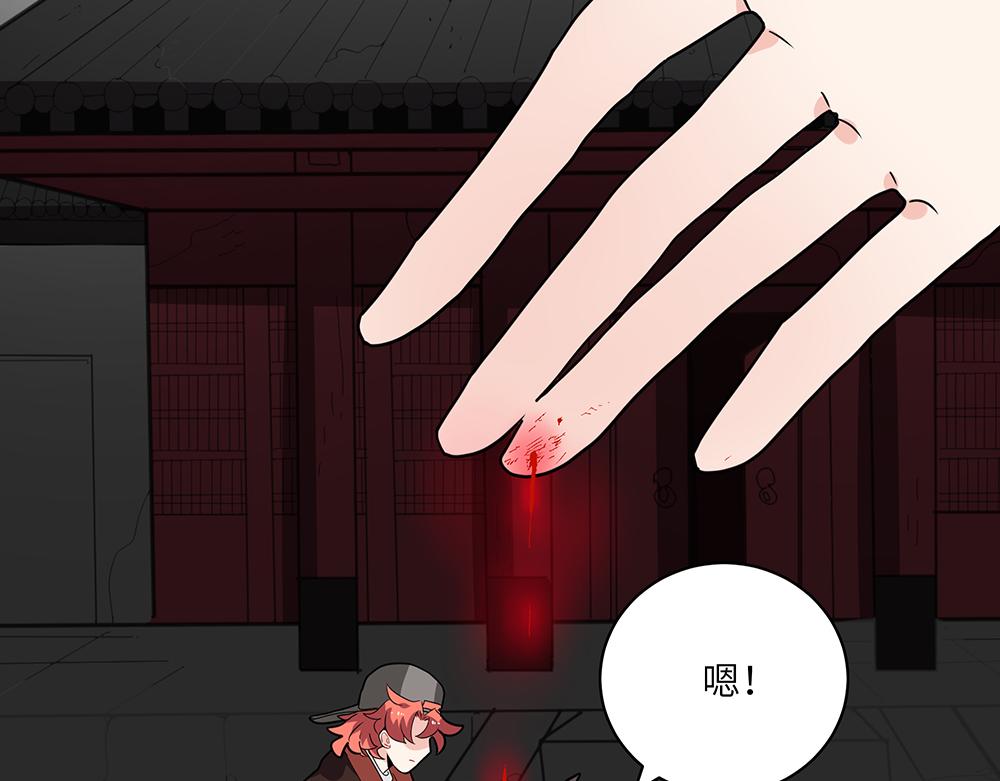 第52话 决战与新的开始(1/2)-第52话