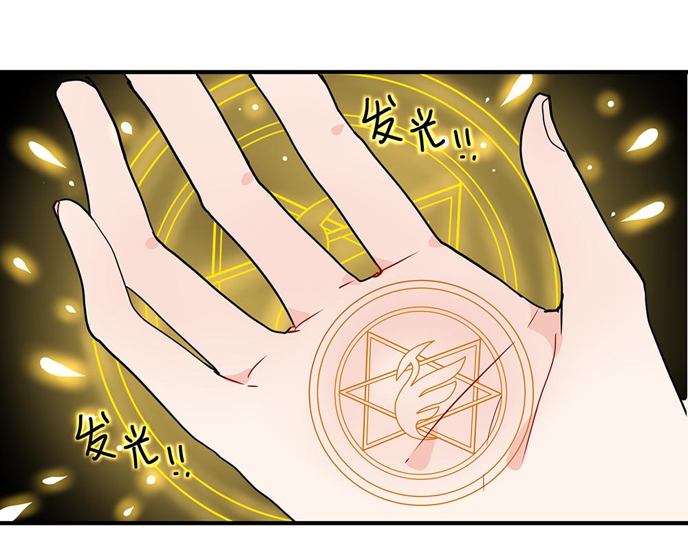 第52话 决战与新的开始(1/2)-第52话