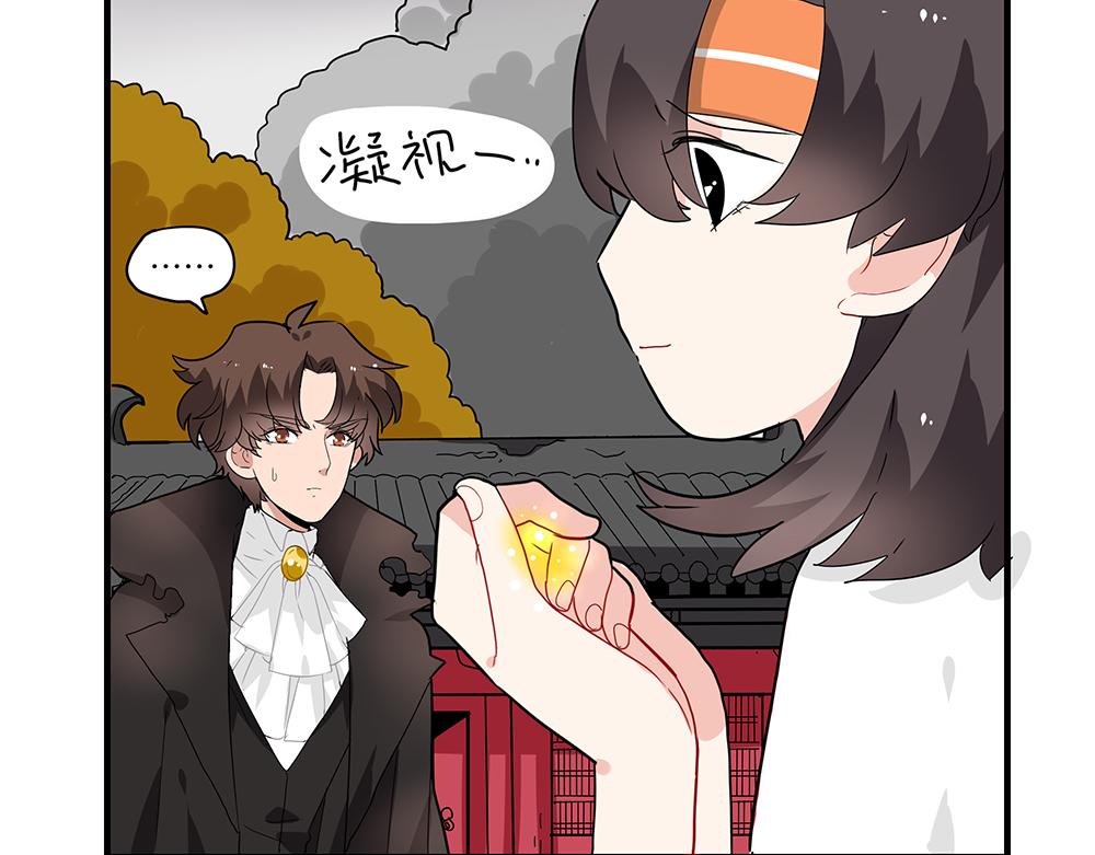 第52话 决战与新的开始(1/2)-第52话