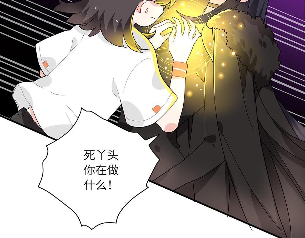 第52话 决战与新的开始(1/2)-第52话