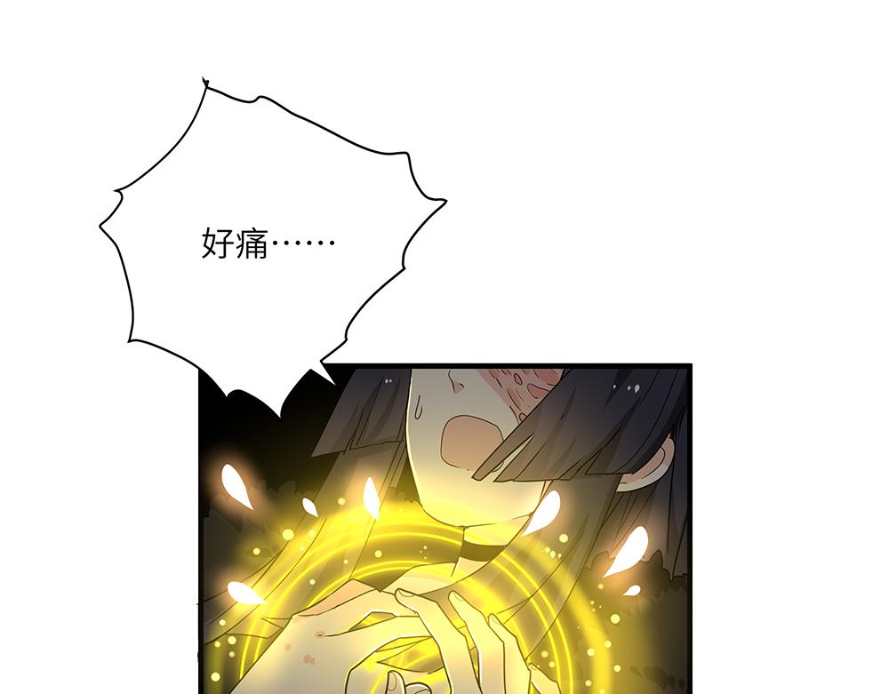 第52话 决战与新的开始(1/2)-第52话