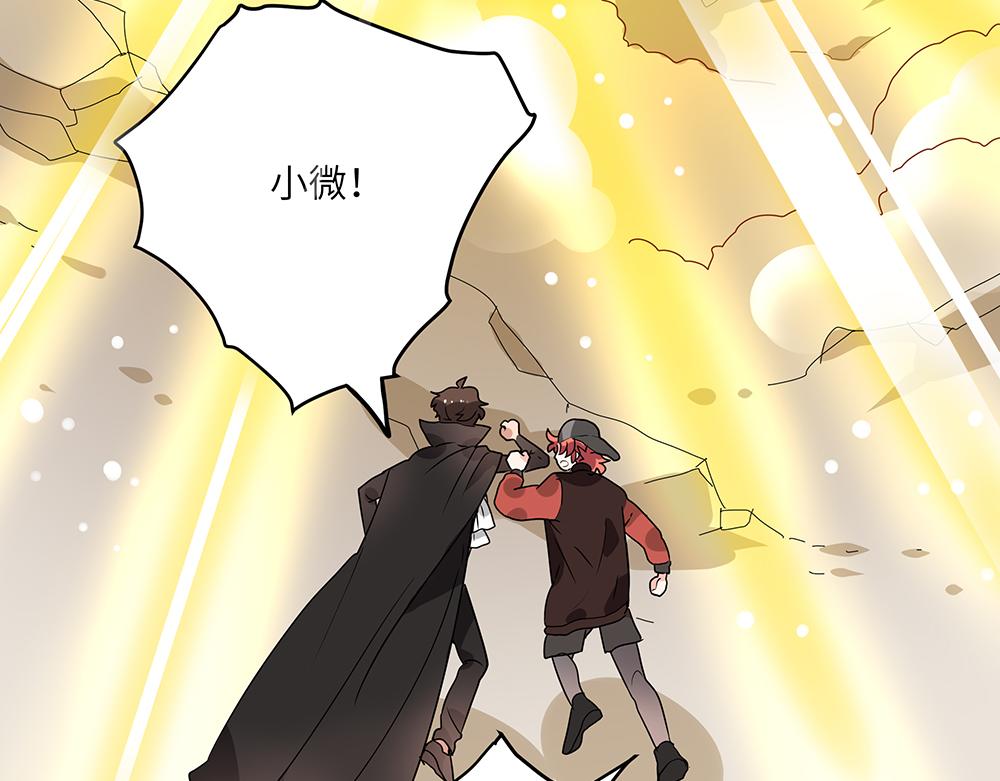 第52话 决战与新的开始(1/2)-第52话