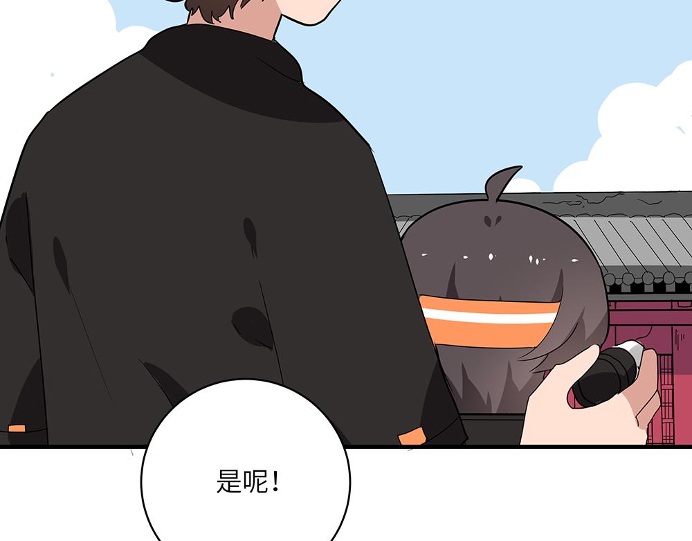 第52话 决战与新的开始(1/2)-第52话