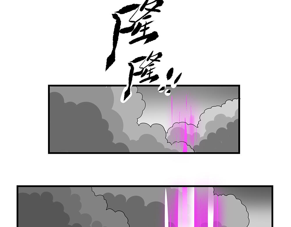 第52话 决战与新的开始(1/2)-第52话