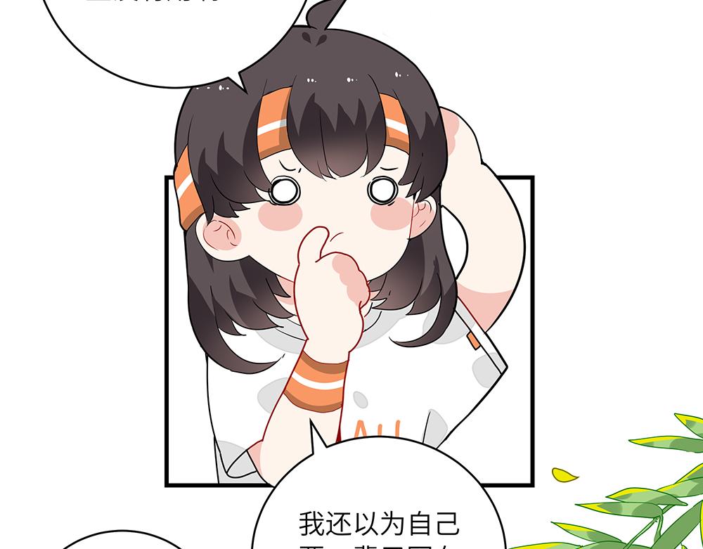 第52话 决战与新的开始(1/2)-第52话