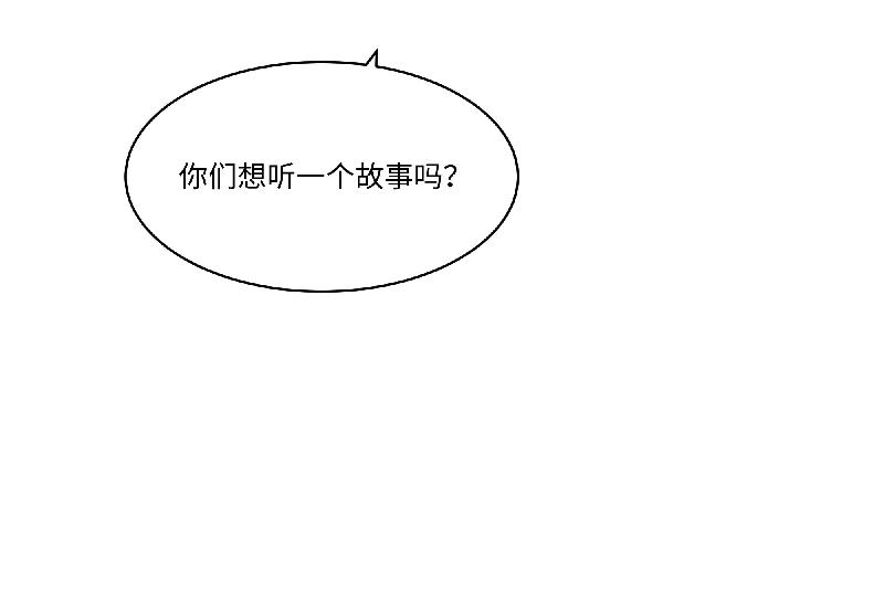 第8话 桃灵和少年-第8话