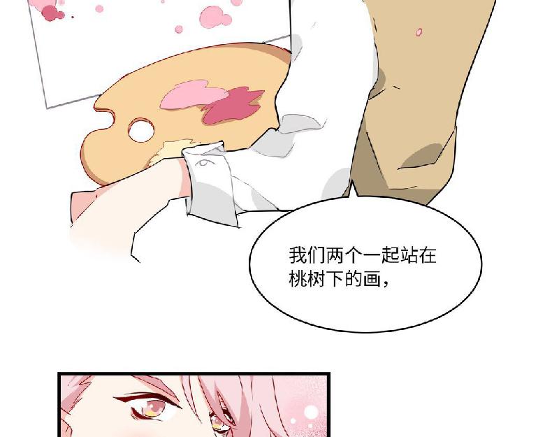 第8话 桃灵和少年-第8话