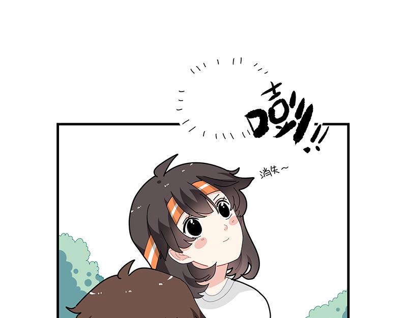 第10话 阵法启动！-第10话