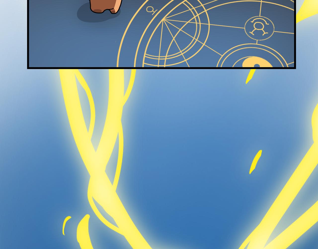 第10话 阵法启动！-第10话