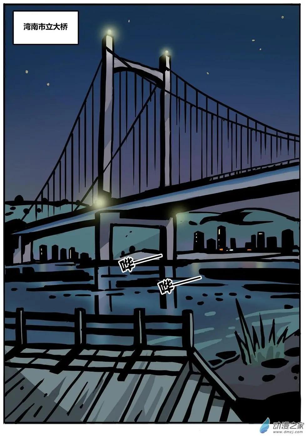 第21回 安魂曲-第22话