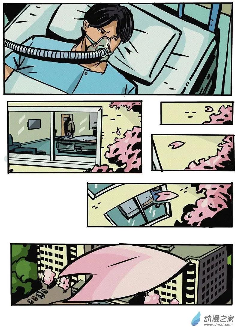 第25回 尾声-第26话