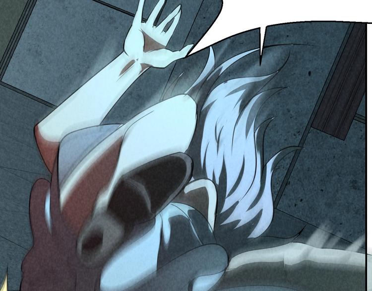 第11话 终局(1/3)-第12话