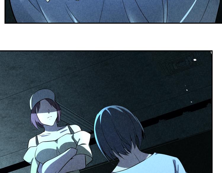 第11话 终局(1/3)-第12话