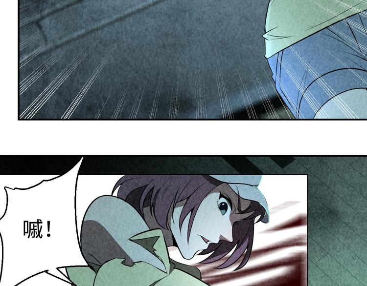 第11话 终局(1/3)-第12话