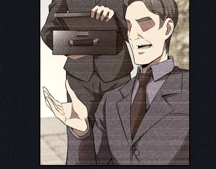 第13话 渊源(1/3)-第14话