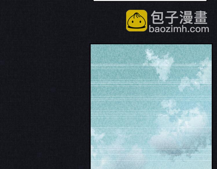 第13话 渊源(1/3)-第14话