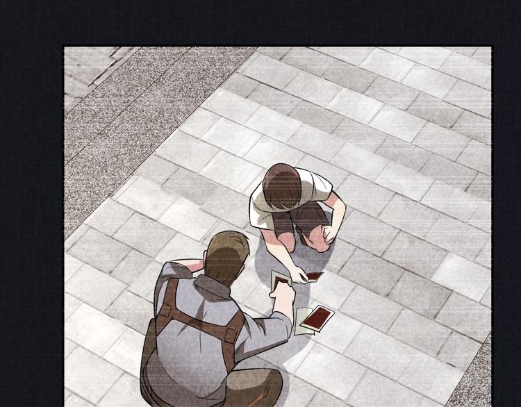 第13话 渊源(1/3)-第14话