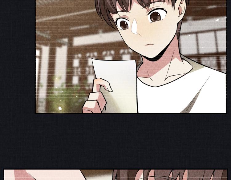 第13话 渊源(1/3)-第14话