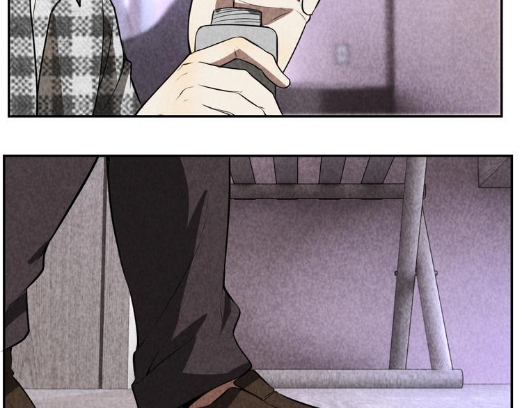 第17话 吸血？(1/3)-第18话