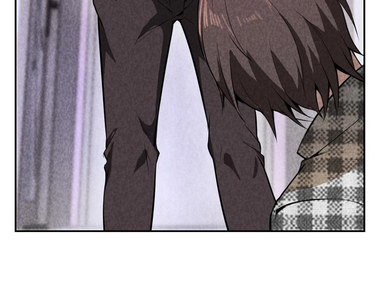 第17话 吸血？(1/3)-第18话