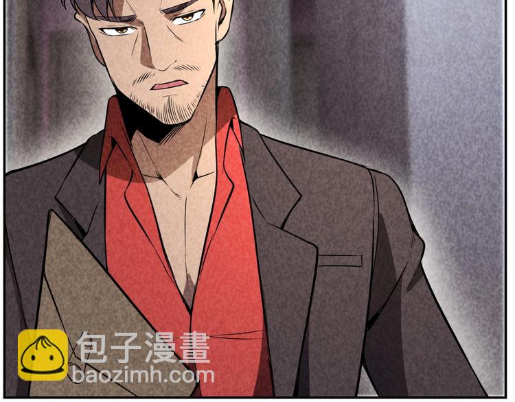 第17话 吸血？(1/3)-第18话